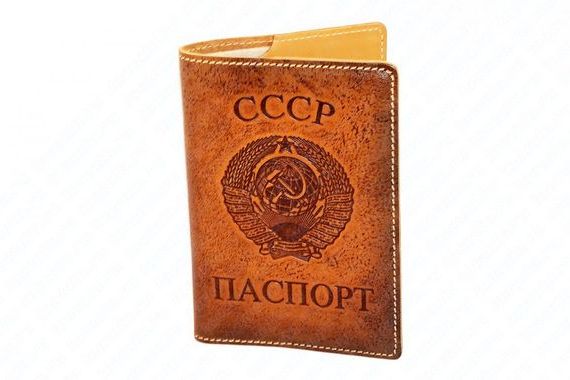 прописка в Змеиногорске